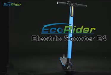 Foldable Electric Scooter E4